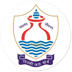 Delhi Jal Board Logo